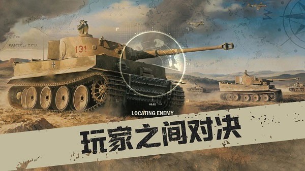 Kards中文版截图4