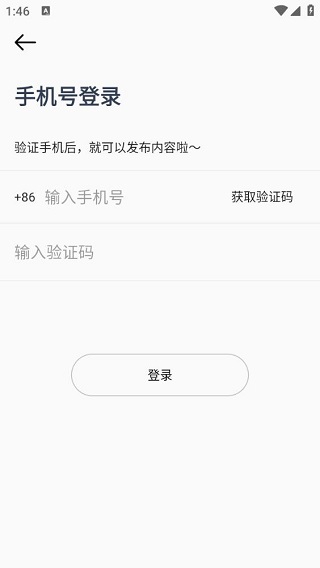 德云天团