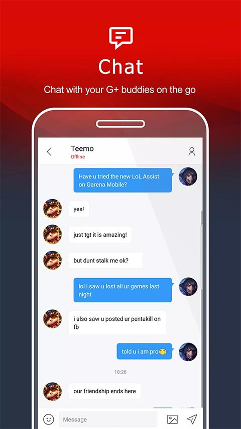 garena中文版截图1