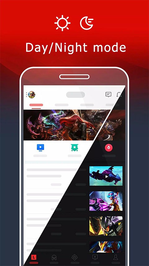 garena中文版截图2