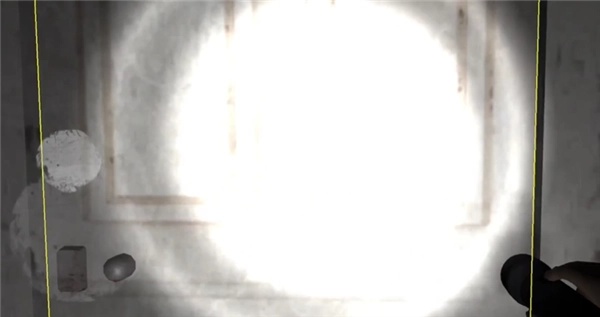 the fear2