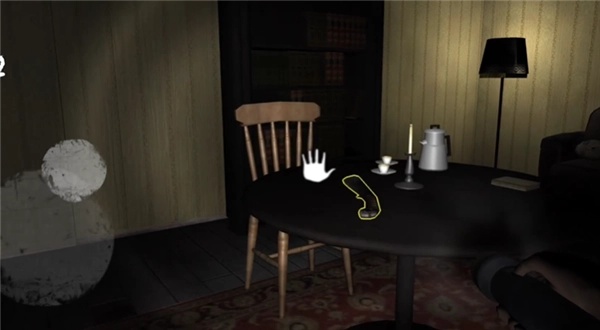 the fear2