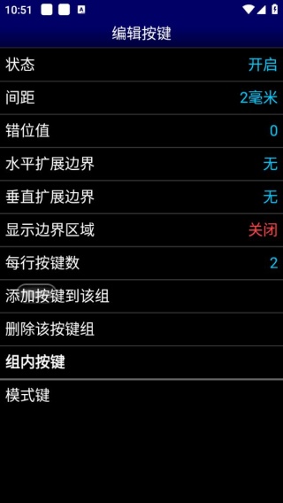 世嘉md模拟器手机版