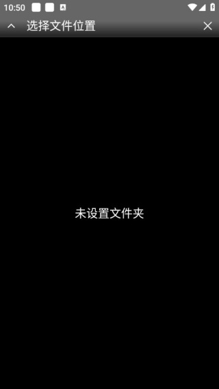 世嘉md模拟器手机版