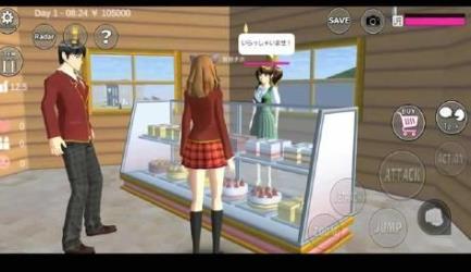 樱花校园模拟器婴儿版