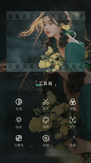 mm131最新版