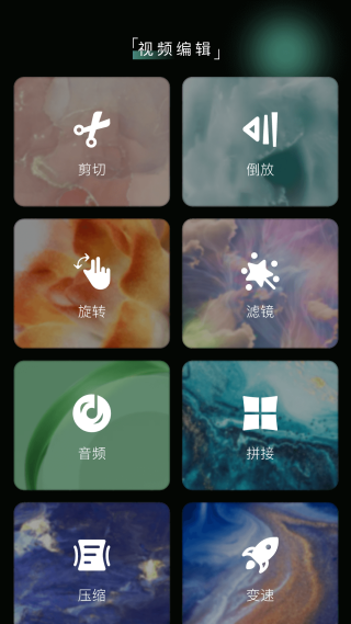 mm131最新版