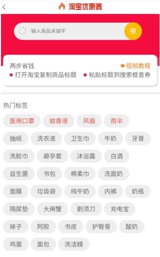 券老大