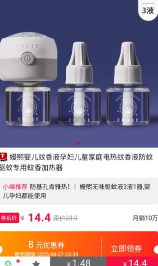 券老大