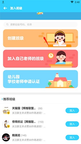伴鱼绘本