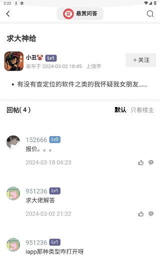 kk社区