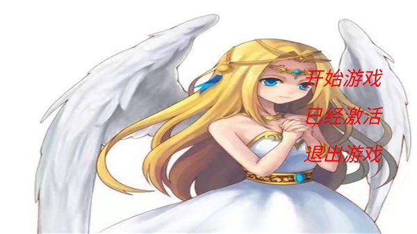 口袋妖怪赛尔号截图2