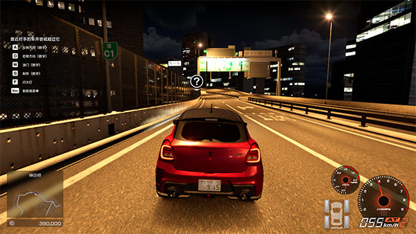 山脊赛车2