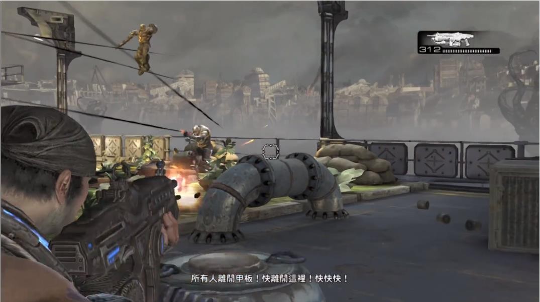 战争机器3截图1