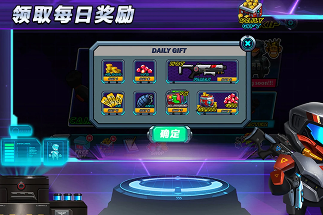 光环战争中文版截图3