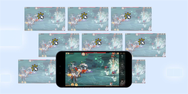 MuMu模拟器截图3