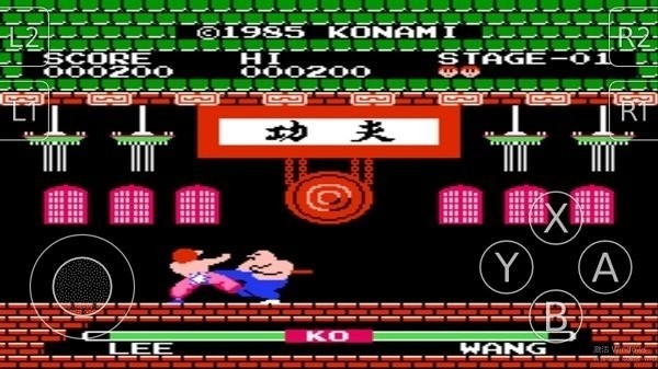 fc功夫小子截图1