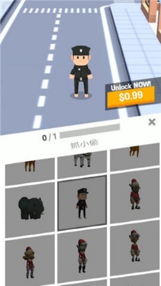 拥挤城市老版本
