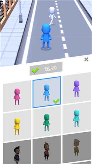 拥挤城市老版本