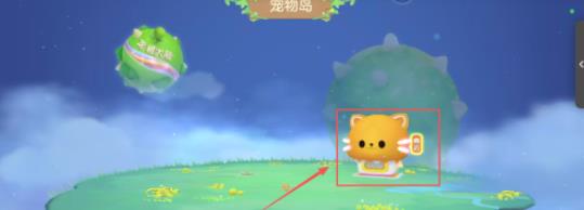 球球大作战驯龙团