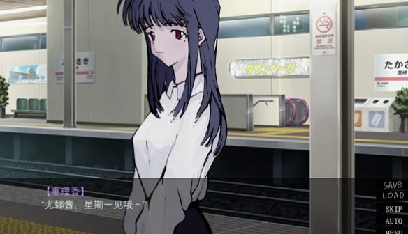 一起回家吧中文版