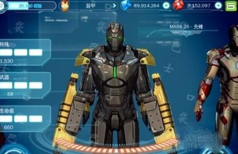 钢铁侠3