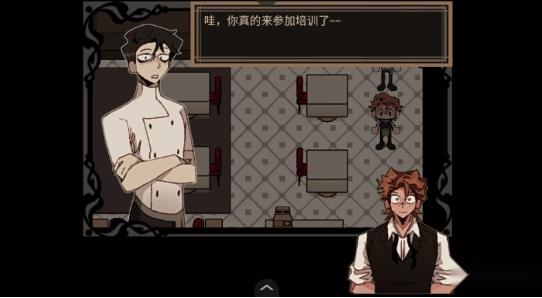 deadplate手机版