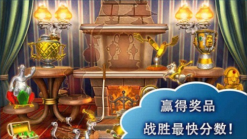 疯狂农场3完整版截图1