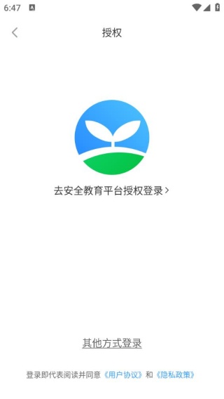 家长时空