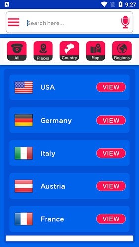 全球实况摄像头截图1
