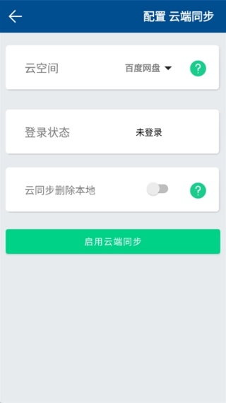 myreader