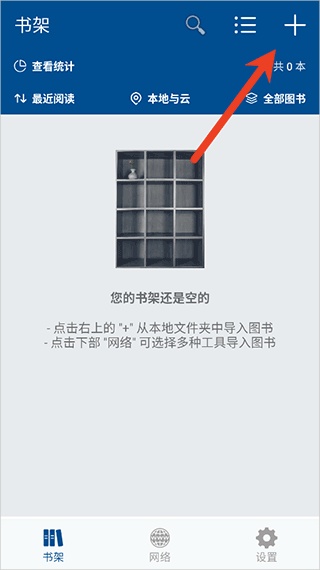 myreader