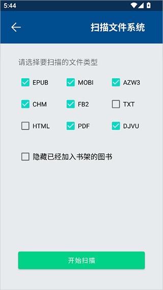 myreader