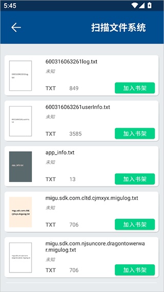 myreader