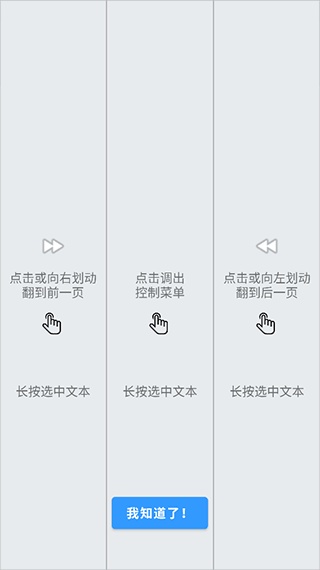 myreader
