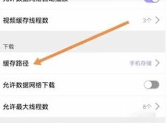 达达兔影视
