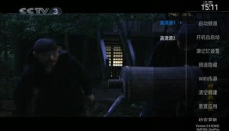 神鸟电视截图2