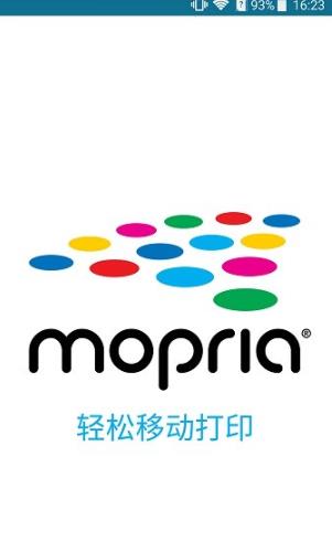 Mopria Print Service