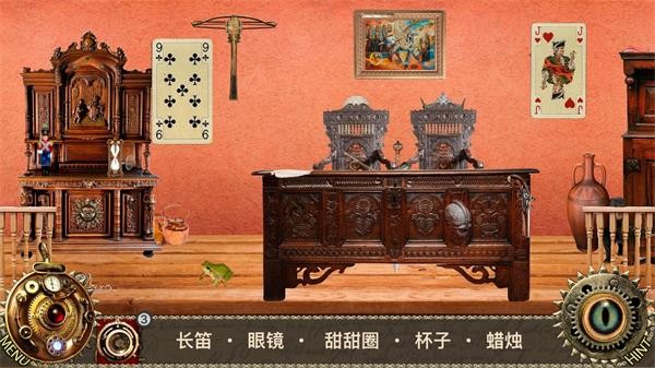 爱丽丝梦游仙境截图3