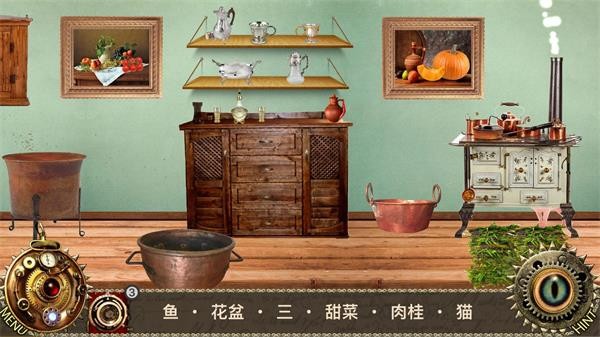 爱丽丝梦游仙境截图4
