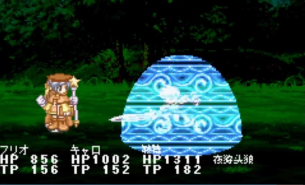 换装迷宫2中文版