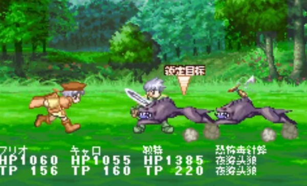 换装迷宫2中文版