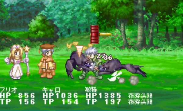换装迷宫2中文版