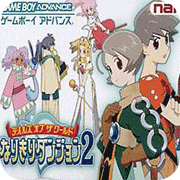 换装迷宫2中文版