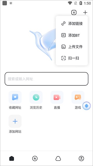 迷你讯雷