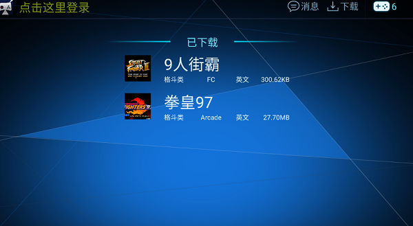 酷咖游戏厅