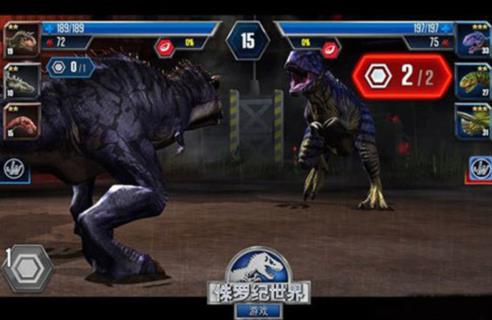 侏罗纪公园