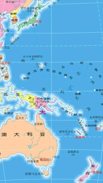 北斗卫星地图截图3