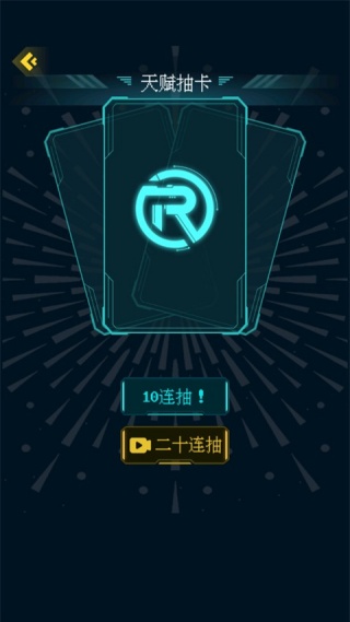 人生重开模拟器爆改版