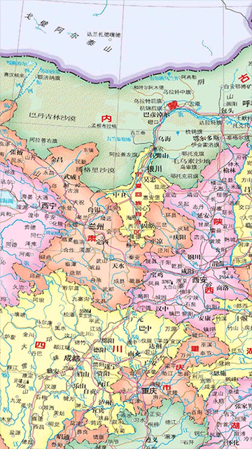 北斗卫星地图截图4